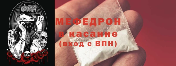 марки nbome Богданович